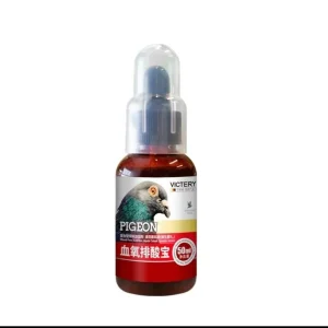 50ml Racing Pigeon Blood Oxygen Supplement Iron & Energy Booster Lactic Acid Remover Improve Endurance for Competition