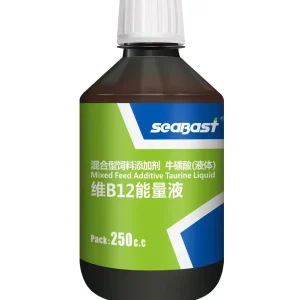 250ml Racing Pigeon Speed Booster with Vitamin B12 Fast-Acting Energy Speed & Stamina for Pigeon