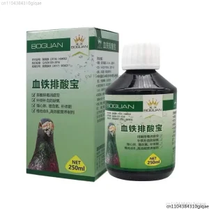 250ml Pigeon Blood Iron Supplement Lactic Acid Remover Anti-Fatigue Oxygen Boost